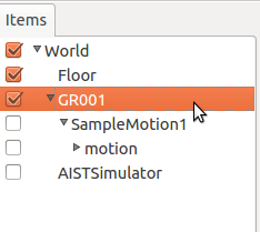 ../_images/motion-config.png