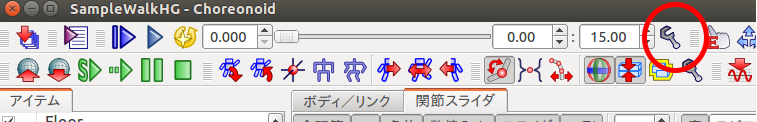 ../_images/timebar.png