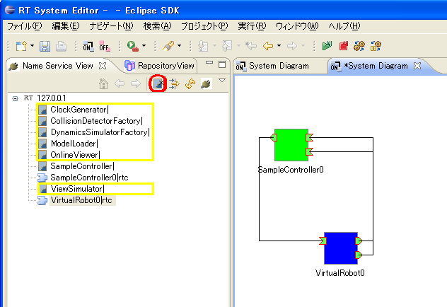 Openhrp3 Troubleshooting Ver 3 1